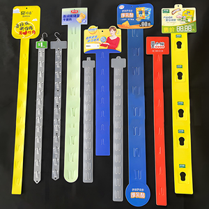 Hiển thị PP đồ ăn nhẹ móc áo nhựa bán lẻ in ấn biểu tượng tùy chỉnh <span class=keywords><strong>Clip</strong></span> Strips - Product Image 3