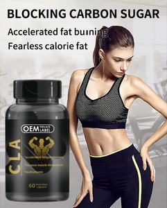 חם למכור כמוסות cla 3000 תוספת ספורט cla softgel כמוסות <span class=keywords><strong>gainer</strong></span> קידום אנרגיה גוף תוספי מזון - Product Image 2