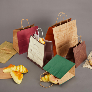 Calidad Precio al por mayor Biodegradable Color Kraft Tote Bolsa de papel Fondo plano Marrón Kraft Bolsa de transporte para comida rápida Café para llevar - Product Image 2