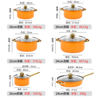 Nouveau Top Qualité Cuisine En Fonte Ustensiles De Cuisine Pot Pan Ensemble Antiadhésif En Acier Inoxydable Poêle Marmite Ensemble 12pcs Casseroles Ensemble