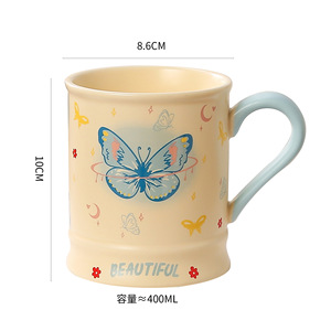 Mm Vlinderstrik Mok Met Souvenir Paar Keramische Beker Schattige Crème Vlinder Koffiekopje Meisje Hart Ontbijt Melk Mok - Product Image 5