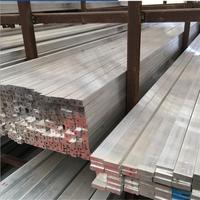 Approvisionnement d'usine en Chine Billet et lingot en aluminium de haute qualité tiges en aluminium extrudé 5052 5083 6061 3003 2024 barres al forgées