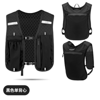 Sac de course à dos avec porte-bouteille, pochette téléphone, bande réfléchissante, respirant, imperméable pour le cyclisme, la course de nuit décontractée, logo personnalisé