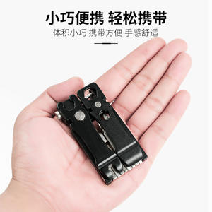 Outil de réparation de vélo multifonction personnalisé 20 en 1, kit portable avec coupe-chaîne en acier et alliage d'aluminium - Product Image 3