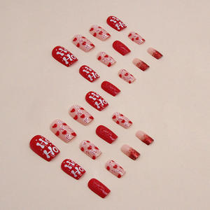Offre Spéciale : Faux Ongles de Noël Français à Presser, Personnalisables avec LOGO, Courts, Carrés, <span class=keywords><strong>Ballerine</strong></span> - Product Image 3