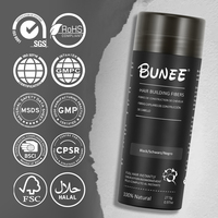 Nouvelles fibres capillaires pour la repousse des cheveux, perruques en cheveux humains vierges brésiliens naturels, extensions de fibres pour hommes et femmes