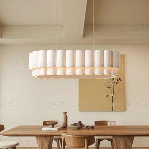 Lustre long de style français en tissu blanc avec LED pour restaurant, salon de thé, bar, salle à manger - Product Image 2