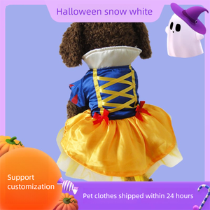 Disfraz de Perro con Temática de Blancanieves para Halloween, Adecuado para Perros Pequeños Tipo Poodle o Schnauzer. Adecuado para Todas las Estaciones. - Product Image 2