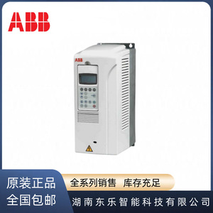   อินเวอร์เตอร์ความถี่ Acs550-01-03A3-4 ขนาด 1.1 กิโลวัตต์ 3 เฟส 380 โวลต์ ระบบควบคุมความเร็วรอบแบบแปรผันสำหรับมอเตอร์อุตสาหกรรม - Product Image 5