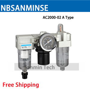 NBSANMINSE ชุดกรองอากาศ ตัวควบคุมแรงดัน และชุดหล่อลื่น AF2000 0.1-1.0Mpa ชุดนิวเมติกสามทาง - Product Image 2