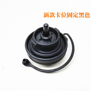 Bouchon de réservoir de carburant 5QD201550 4KD201550 pour Volkswagen Skoda, couvercle de réservoir en plastique - Product Image 4