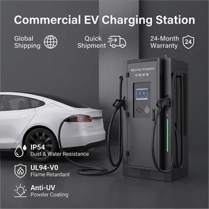 สถานีชาร์จเร็ว Universal 180kW แบบสองหัวจ่าย 250A รองรับ CCS2 CCS1 GBT NACS 1000V Supercharger - Product Image 2