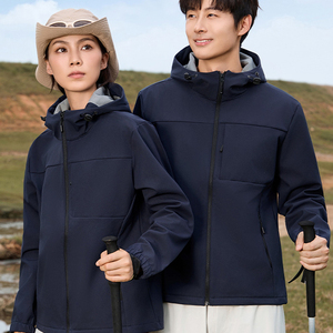 Chaqueta de Senderismo Personalizada con Capucha Ajustable, Defensa Contra la Humedad y Comodidad Térmica, Lista para Aventuras al Aire Libre - Product Image 4