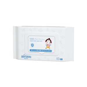 Ventes en gros d'usine, lingettes pour bébés de haute qualité et bon marché - Product Image 1