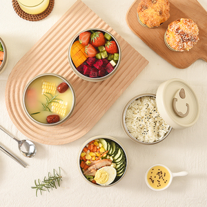 Tùy Chỉnh Đơn Giản Thép Không Gỉ Xách Tay Trẻ Em Sinh Viên Văn Phòng Cách Nhiệt Vòng Thực Phẩm Bento Hộp Container Thực Phẩm Hộp Ăn Trưa Cho Trẻ Em - Product Image 2