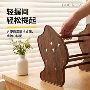 Estante extensible para libros, organizador y almacenamiento de libros, hecho de madera de nogal negro, estilo simple y minimalista, adecuado - Product Image 3