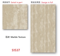 Panneau mural en PVC simulé marbre blanc avec des détails de veines grises et dorées pour des projets de surfaces murales décoratives élégantes