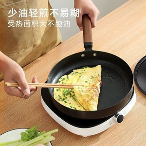 Non Stick Frying Pan Round For Steak Egg Pancake Cooking Gas Induction Compatible Hand Wash Only - Product Image 3