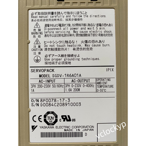 1PCS NUEVO Yaskawa SGDV-1R6A01A SGDV1R6A01A - Product Image 5
