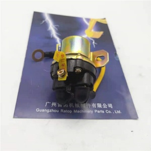 รีเลย์สตาร์ทคุณภาพดี R55-7 R55-9 รีเลย์ 21M9-00100 - Product Image 2