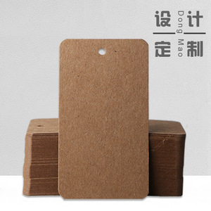 Etiquetas colgantes de papel kraft para ropa, personalizables con serigrafía, resistentes a los arañazos, origen Wenzhou - Product Image 5