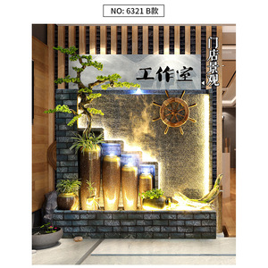 Mur d'eau Quanfangyuan avec rétroéclairage, motif végétal électrique, forme irrégulière, pour la décoration de la maison et des hôtels - Product Image 4