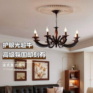 Classic French Vintage Chandelier 6-Light E26 LED Round Multi-Head Ceiling Light For Living Room And Dining Room - Product Image 2