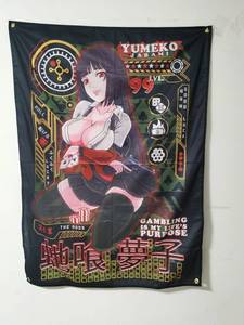 Spanduk Bendera Polyester 300D Tahan Lama Berkualitas Tinggi Cetak Kustom Murah, Logo Foto Gambar Teks Anda Ukuran Kustom 3x5ft dengan Selongsong Putih - Product Image 3