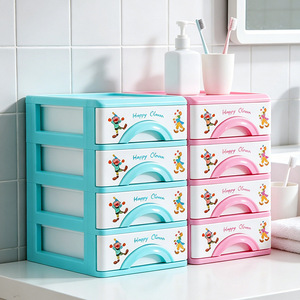 Happy Clown Desktop Organizer Multi Layer Drawer Storage Cabinet Pink And Blue Color Blocking Rectangle Standing Type - Product Image 4
