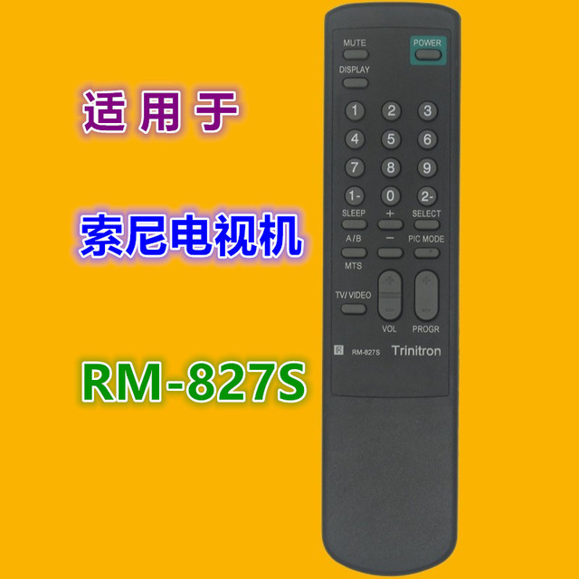 Sony Tv Remote Control Rm 827s For Sony Tv Fixed Code Black