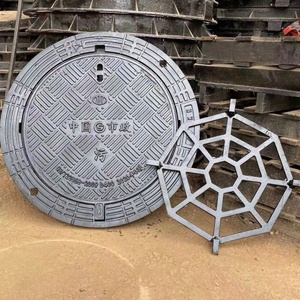 헤비 듀티 스퀘어 임베디드 하수 맨홀 커버 연성 철 맨홀 커버 - Product Image 5