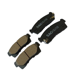 แผ่นเบรค GDB7736 55810-72j00สำหรับ Suzuki Wagon R MH44S ทุ<span class=keywords><strong>ก</strong></span>อัลโตสเปซสำหรับ MAZDA Fair minicab 55810-81M00 D9041 - Product Image 2