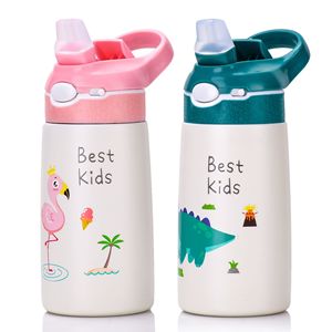Bouteille d'eau pour enfants à double paroi sans Bpa de qualité alimentaire avec logo personnalisé 12oz - Product Image 1