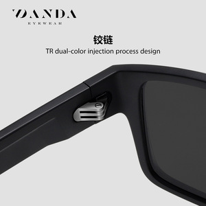Danda <b>Sunglasses</b> S16104 Black <b>Square</b> Frame Polarized UV400 Men Outdoor Fishing - Product Image 2