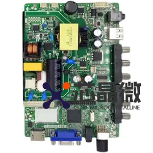 LCD TV 32-inch all-in-one universal motherboard TP.RD8503.PB819, SKR.819, P45-53V3.0 New original manufacturer parts