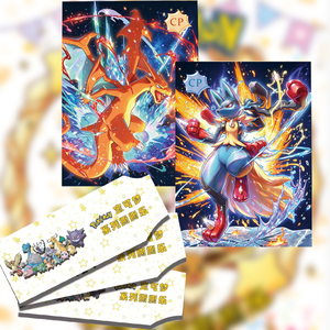 YQ Venta al por Mayor de Tableros de Arte Coleccionables de Anime Japonés Premium de Pokémon, Sellados, Nueva Colección, Raros, Tableros de Arte para Fans, Caja de Sobres - Product Image 1
