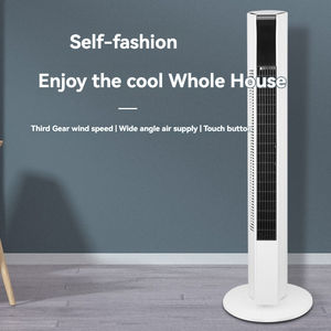 Ventilateur vertical <span class=keywords><strong>sans</strong></span> pales <span class=keywords><strong>d</strong></span>'exportation avec un seul mode de refroidissement pour bureau, dortoir, ventilateur tour, <span class=keywords><strong>climatiseur</strong></span>, ventilateur pour mère et bébé - Product Image 2