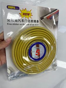 5 mètres de garniture de portière de voiture <span class=keywords><strong>en</strong></span> U, joint d'étanchéité <span class=keywords><strong>en</strong></span> caoutchouc, accessoires extérieurs de protection, clips métalliques, protection anti-choc pour voiture - Product Image 5