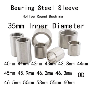 บูชเหล็ก แบริ่งแบบปลอกใน เส้นผ่านศูนย์กลางภายใน 38-45 มม. เส้นผ่านศูนย์กลางภายนอก 48-55 มม. ความยาว 20 25 30 มม. - Product Image 2