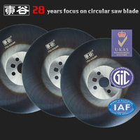 Lame de scie circulaire pour découpe de métal HSS M42 DM05 500*3.0 mm