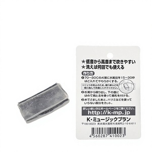 Coussinets amovibles adhésifs pour embouchure inférieure <span class=keywords><strong>Nonaka</strong></span> du Japon pour saxophone et clarinette, accessoires d'instruments de musique - Product Image 4