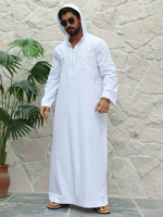 Vêtements islamiques du Ramadan, style décontracté musulman oriental, veste minimaliste pour homme avec poche zippée, couleur unie, peut être portée comme une robe extérieure