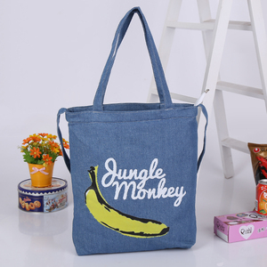 Borsa Tote in Tela Seline con Manico Lungo, Chiusura a Cerniera, Ecologica e Riutilizzabile per Uso Casual e Spiaggia - Product Image 2