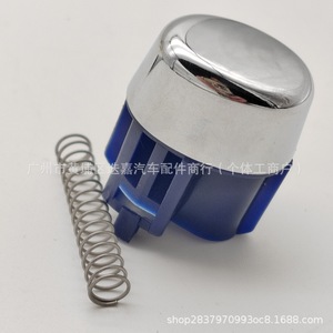 Honda Car <b>Gear</b> <b>Knob</b> 54132-SHJ-A01 Plastic Nylon ABS Spring Steel For 2005-2010 Odyssey - Product Image 2