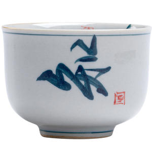 Керамическая чашка для чашек - Product Image 3