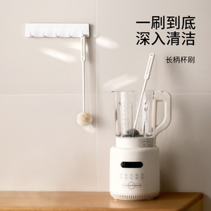 FaSoLa Long Handled Cup Brush 34cm Gray And Off White For Blender Bottle Cleaning - Product Image 5