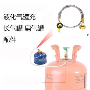 สายแปลงเติมแก๊สแบบพกพา ทำจากทองเหลือง ยาว 60 ซม. ชุดวาล์วแปลงถังโพรเพน สำหรับเตาแคมป์ปิ้ง - Product Image 3