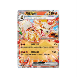 Sammelkarten Pack d'impression de haute qualité Cartes Pokemoned d'énergie Nouvelle version Cartes à collectionner Pokemoned Tcg - Product Image 2