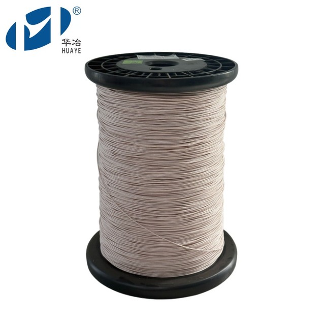 HLUSTCx2UEW-155 0.080mm High Quality Enameled Insulation Silk-wrapped Litz Wire Copper Magnet Wire for Wireless Charging Coils