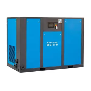 Compresor de aire refrigerado por agua, tornillo de refrigeración por agua, velocidad Variable, ahorro de energía, 8 Bar, 132KW, 175HP, el mejor precio